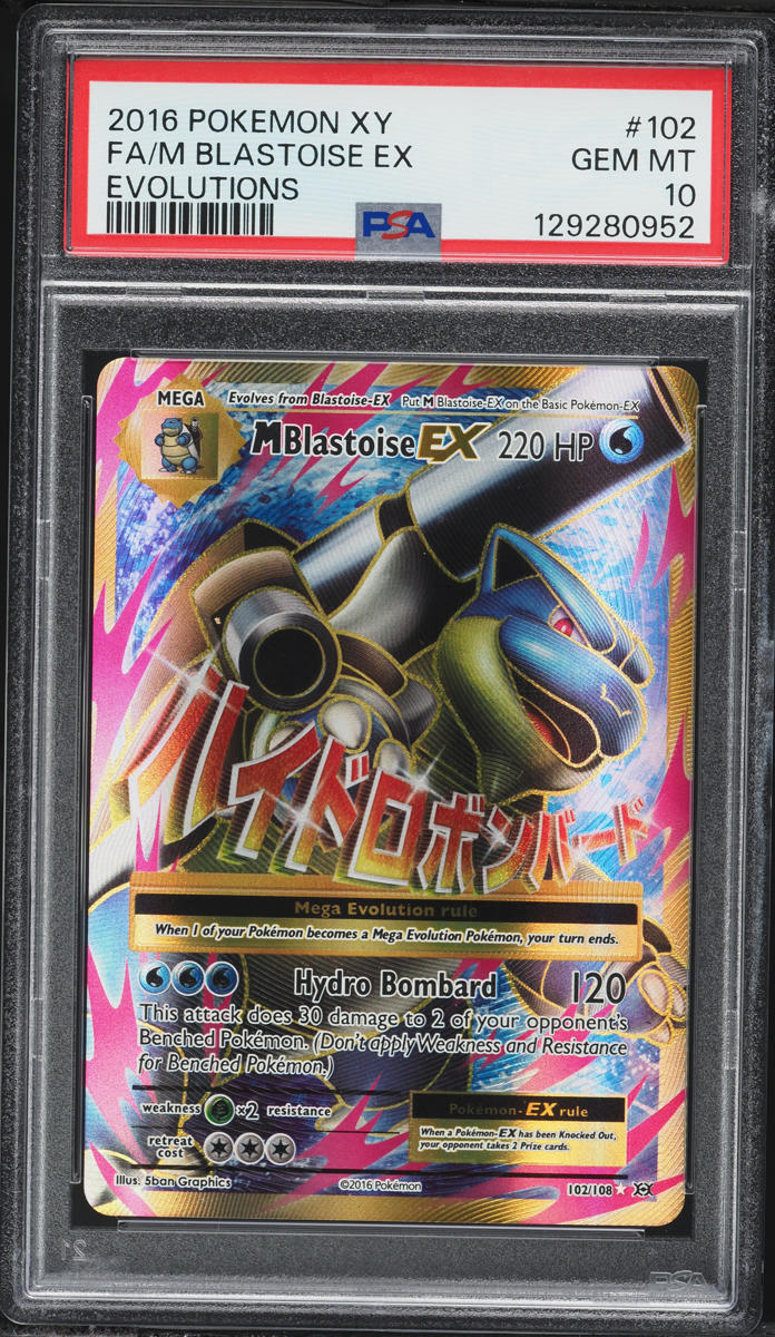 2016 Pokemon XY Evolutions Alt Art M Blastoise EX #102 PSA 10 GEM MINT