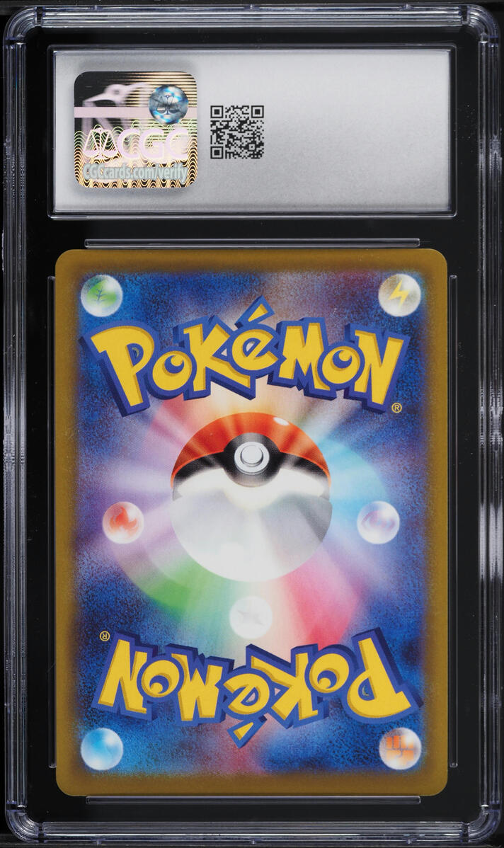 2022 Pokemon Japanese SWSH Space Juggler Full Art Hisuian Sneasler V #75 CGC 9