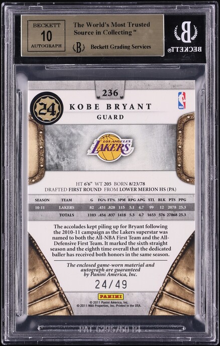 2011 Panini Preferred Silhouettes Kobe Bryant PATCH AUTO JERSEY # 24/49 #236 BGS 9.5 GEM MINT - Photo 2