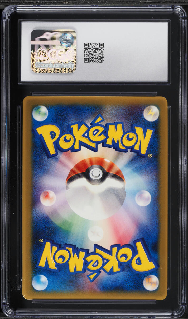 2005 Pokemon Japanese McDonald's Promo Rota's Mime Jr. #86 CGC 10 GEM MINT