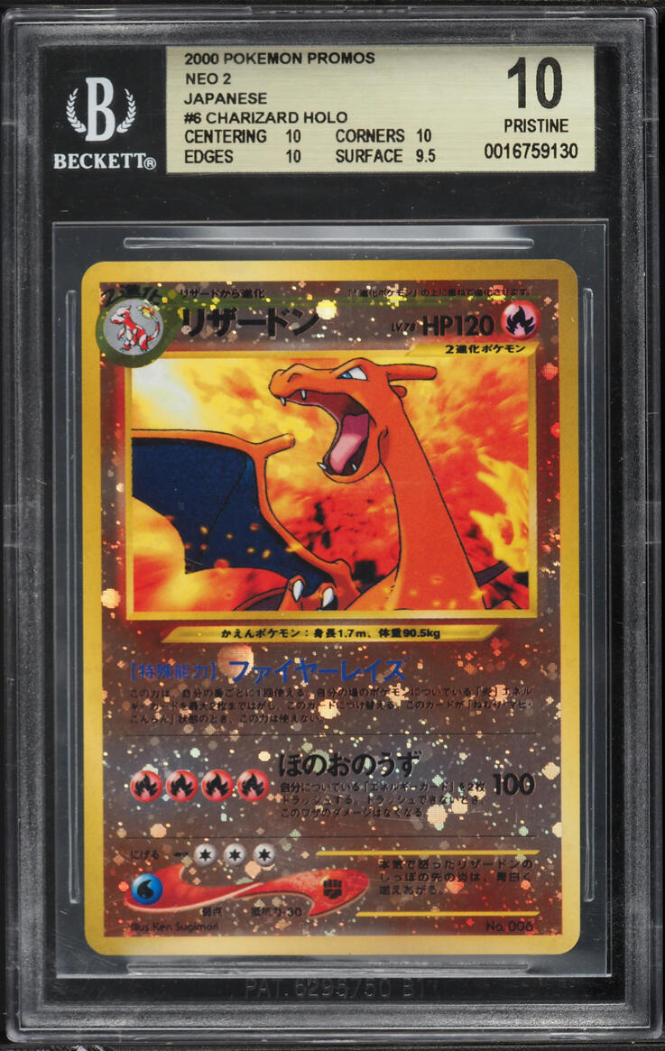 2000 Pokemon Japanese Crossing The Ruins Promo Holo Charizard #6 BGS 10 PRISTINE