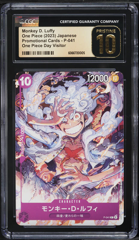 2023 One Piece Japanese Promo Day Visitor Monkey D. Luffy #P