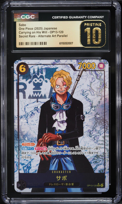 2025 One Piece Japanese Carrying On His Will SEC Sabo #OP13-120
