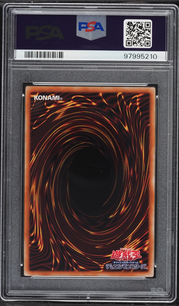 2020 Yu-Gi-Oh! Japanese 20th Anniversary Winged Dragon Of Ra #WP01-JP001 PSA 10 GEM MINT