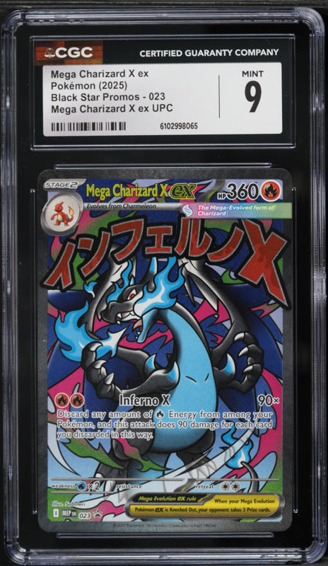 2025 Pokemon Japanese Mega Inferno X SAR Mega Charizard X ex #110