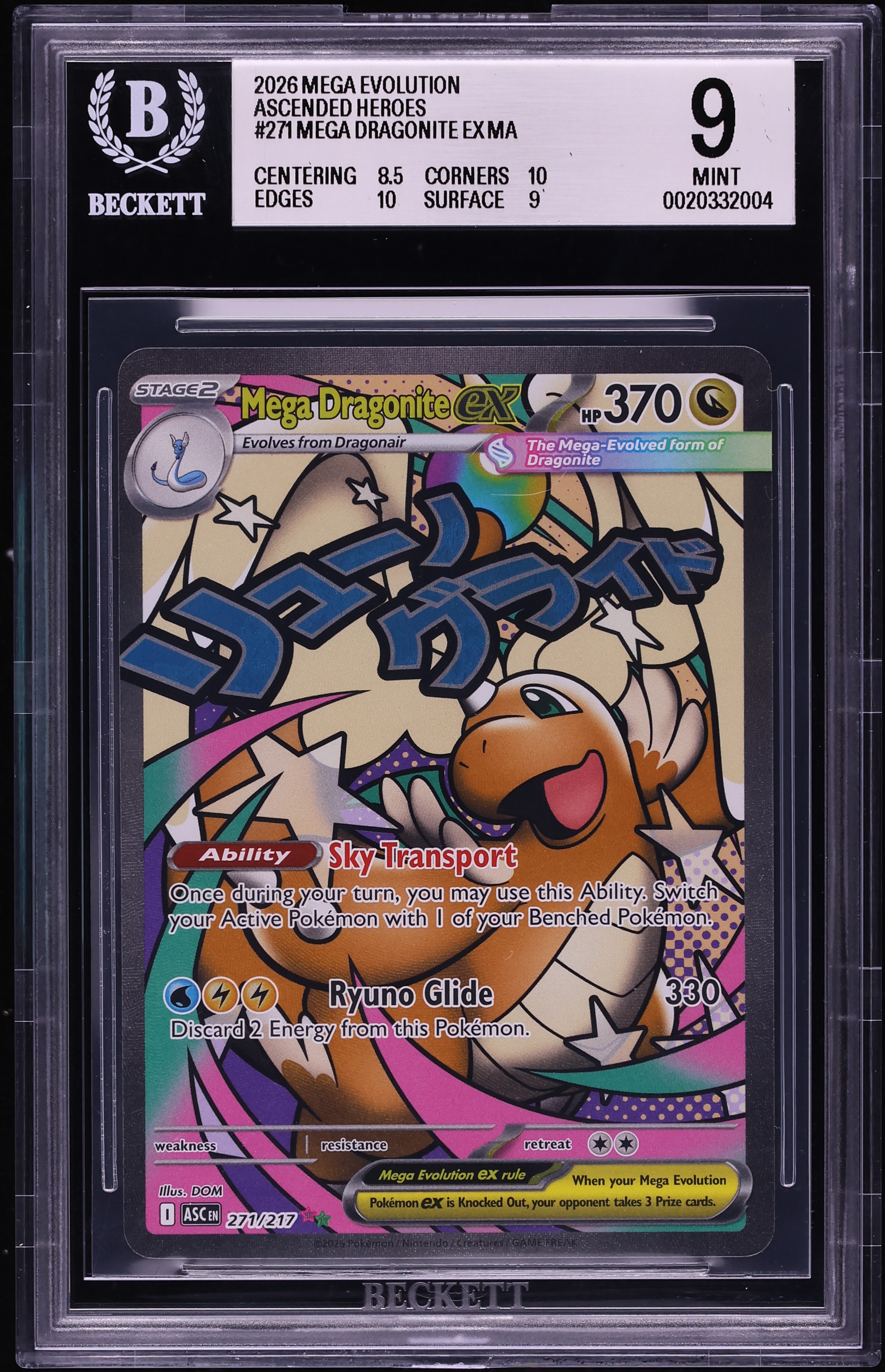 2026 Pokemon Mega Evolution Ascended Heroes MA Mega Dragonite ex #271 BGS 9 MINT