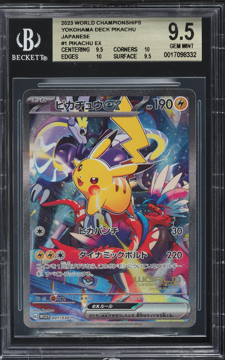 yokohama 2023 World champion 2023 ポケカ POKEMON CARD GAME SCARLET & VIOLET WORLD CHAMPIONSHIPS 2023