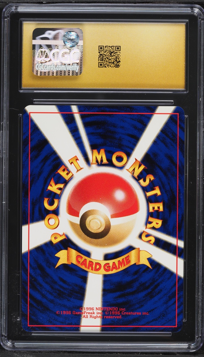 1997 Pokemon Japanese Rocket Gang Dark Golduck #55 CGC 10 PRISTINE