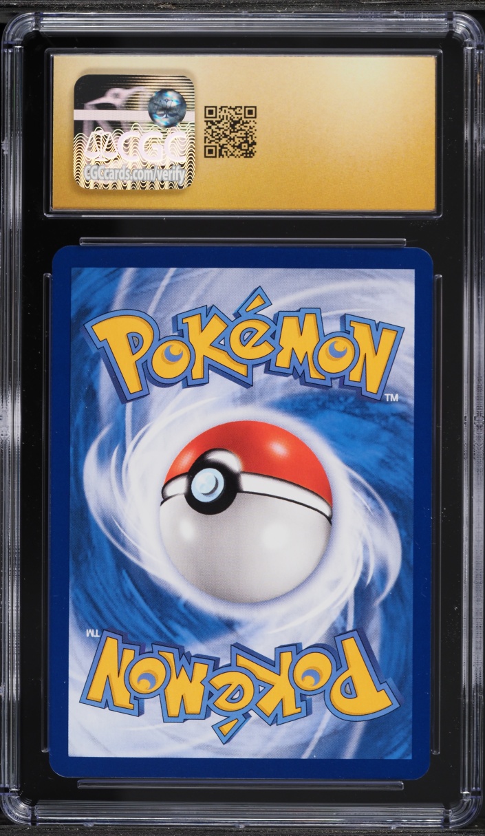 2020 Pokemon Chinese SWSH Double Burst: Set B Holo Gengar & Mimikyu GX #035 CGC 10 PRISTINE