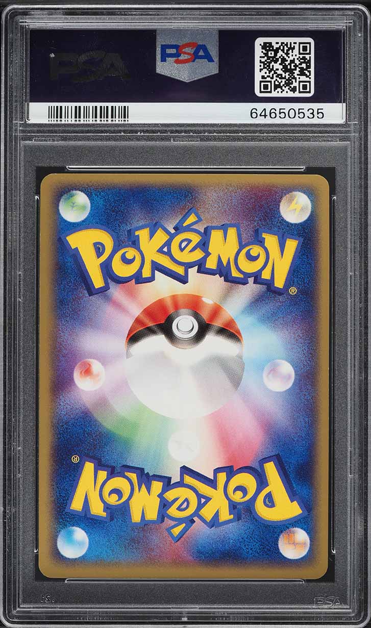 2004 Pokemon Japanese Metagross Constructed Starter Deck 1st Ed Holo Jirachi #6 PSA 10 GEM MINT