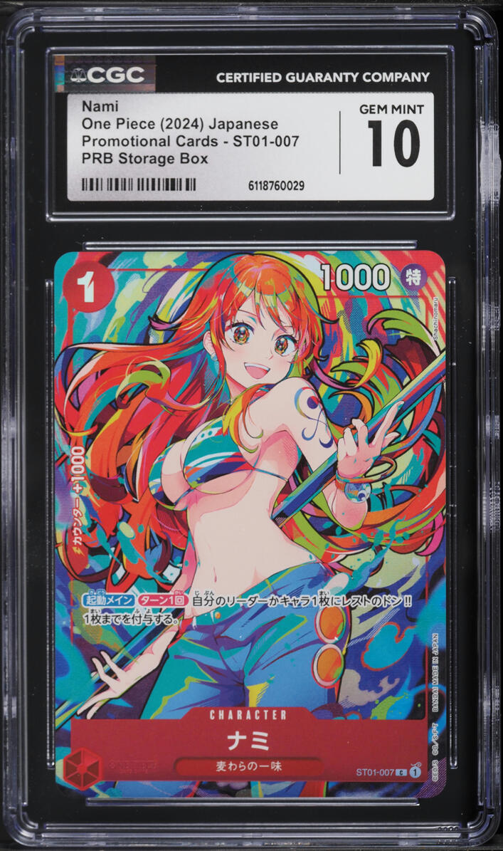 2024 One Piece Japanese Promo PRB Storage Box Nami #ST01-007 CGC 10 GEM ...