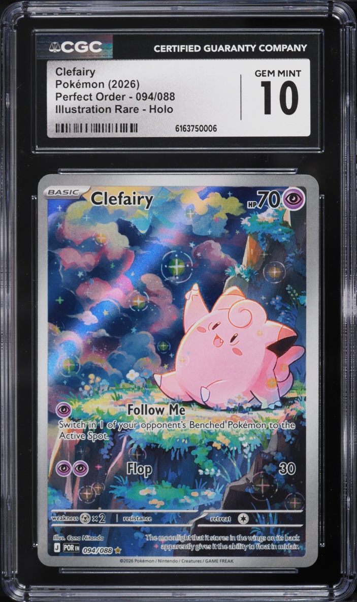 2026 Pokemon Mega Evolution Perfect Order IR Clefairy #94 CGC 10 GEM MINT