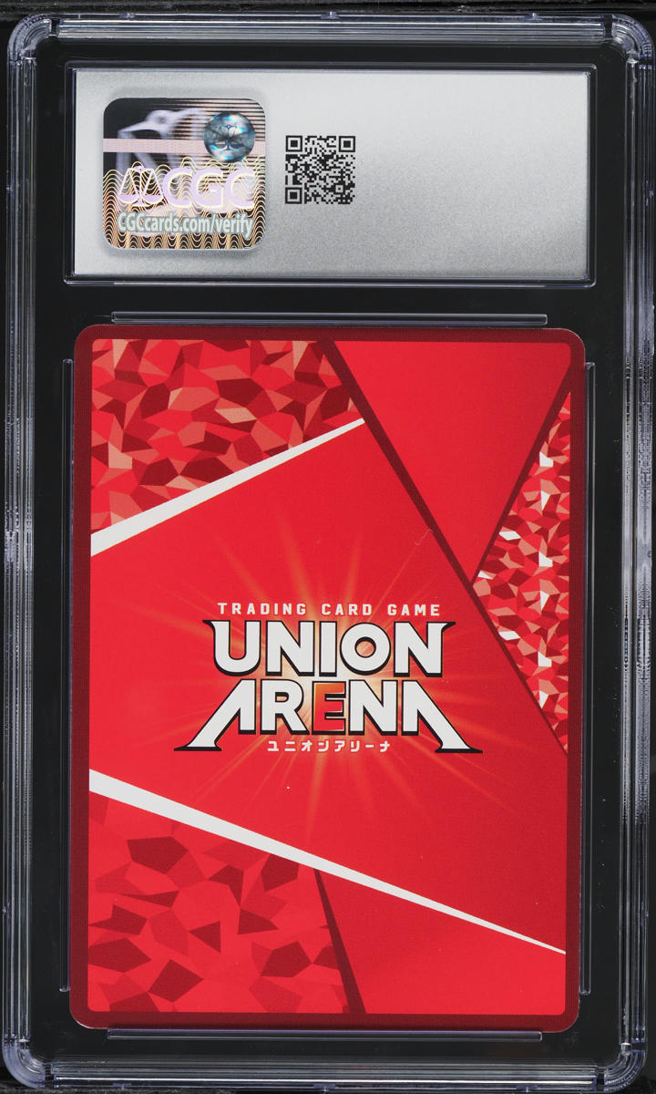 2024 Union Arena Japanese Demon Slayer Vol. 2 Tanjiro Kamado