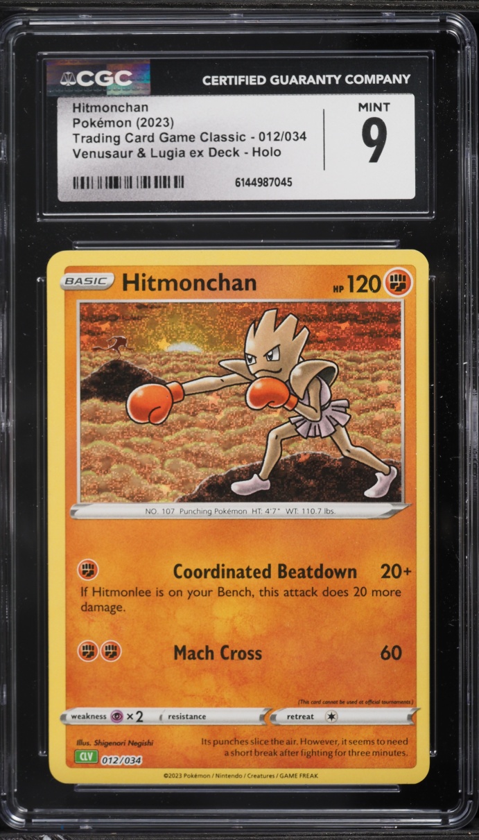 2023 Pokemon TCG Classic Collection Holo Hitmonchan #12 CGC 9 MINT