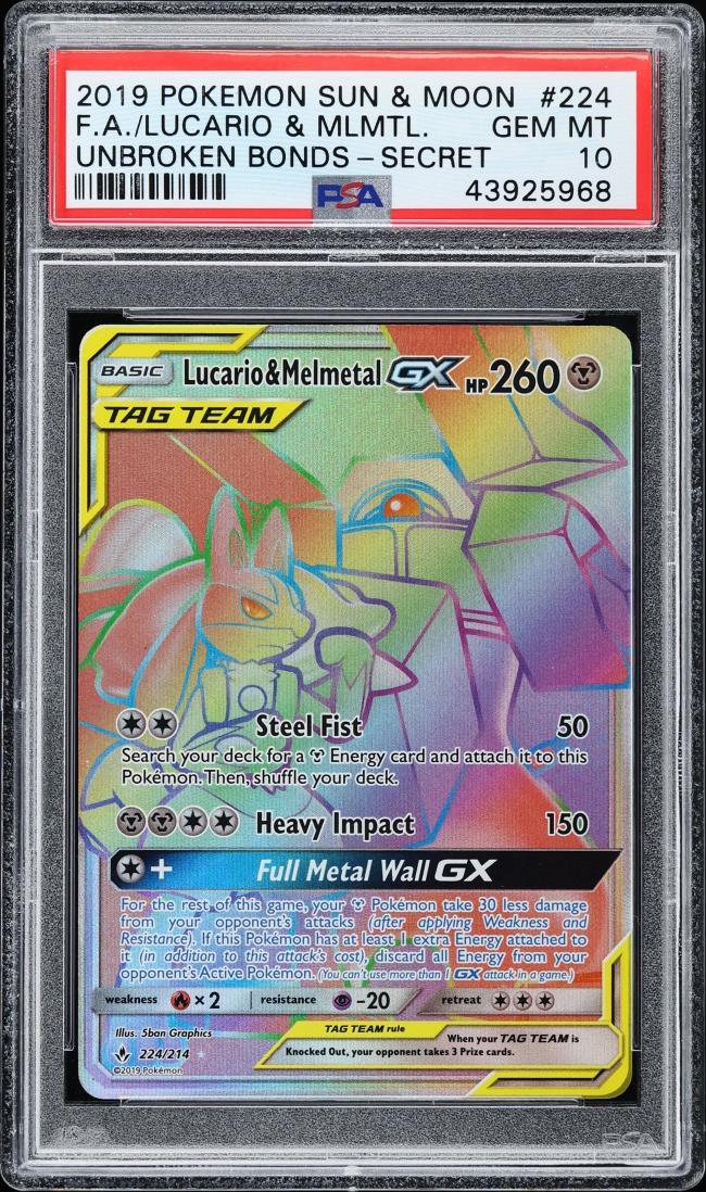2019 Pokemon Sun & Moon Unbroken Bonds Rainbow Rare Lucario & Melmetal GX #224 PSA 10 GEM MINT