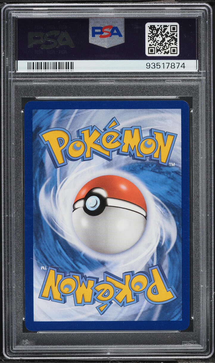 2023 Pokemon SV Play! PM Prize Pack: Series 3 Radiant Greninja #46 PSA 10 GEM MINT