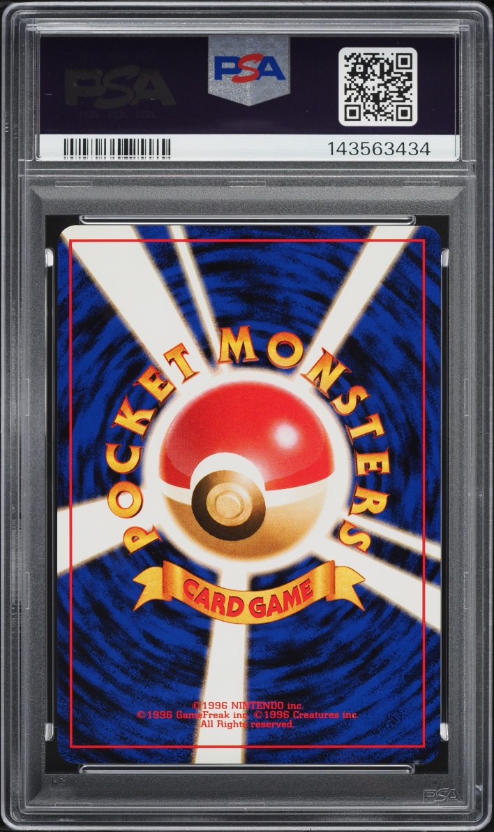 1997 Pokemon Japanese Rocket Gang Dark Dragonair #148 PSA 9 MINT