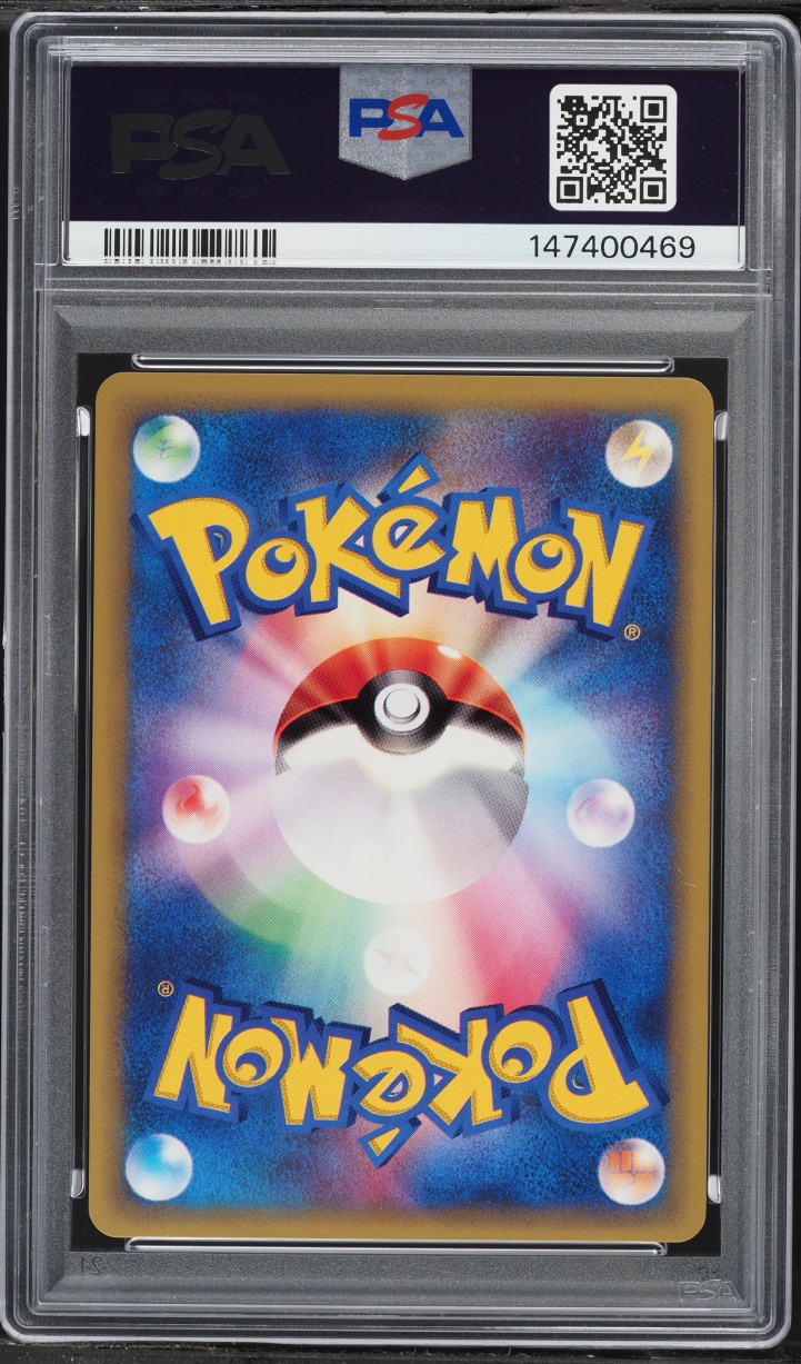 2001 Pokemon Japanese VS 1st Edition Chuck's Donphan #38 PSA 10 GEM MINT