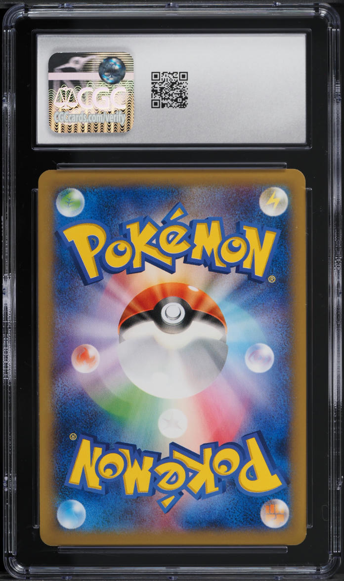 2014 Pokemon Japanese XY Rising Fist 1st Edition Leafeon #7 CGC 10 GEM MINT