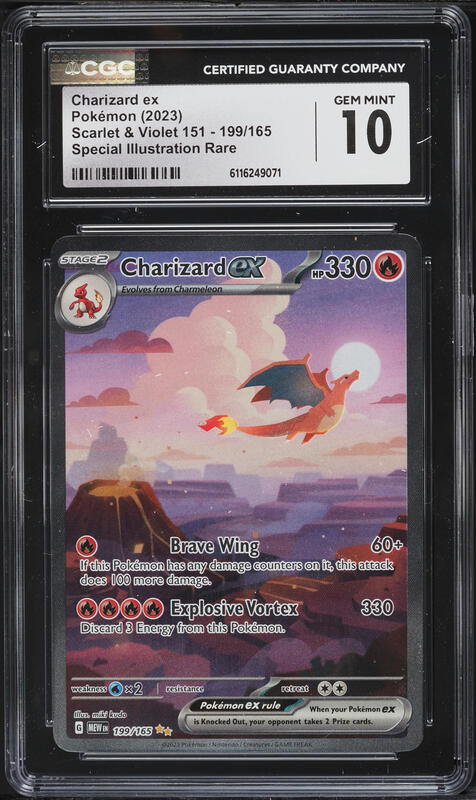 2023 Pokemon Japanese SV Shiny Treasure ex SAR Charizard ex #349