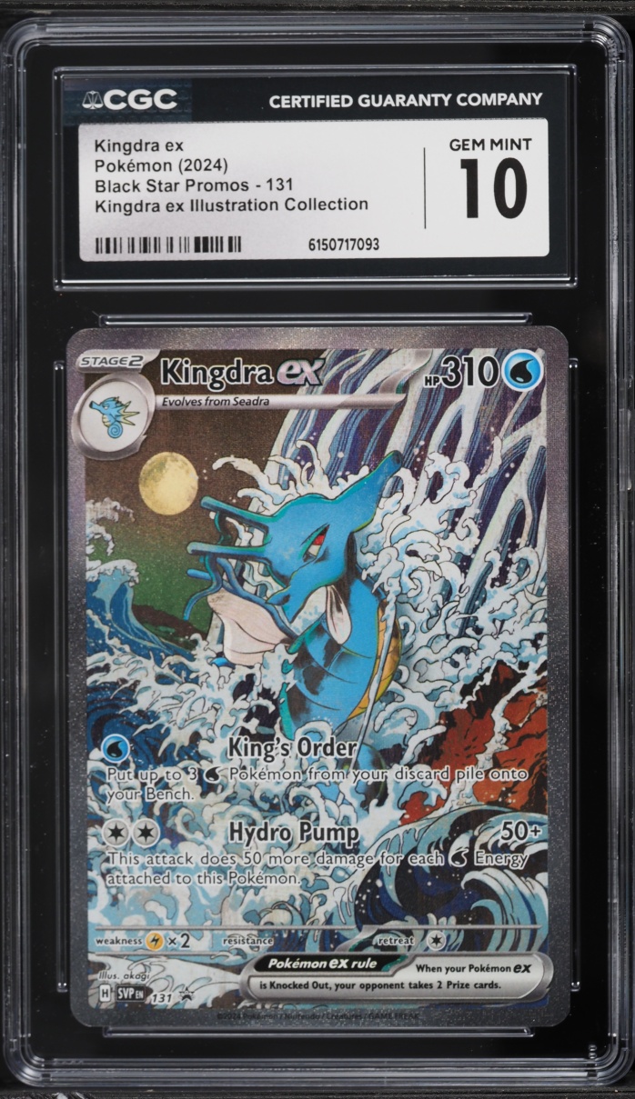 2024 Pokemon SV Promo Illustration Collection Alt Art Kingdra EX #131 CGC 10 GEM MINT