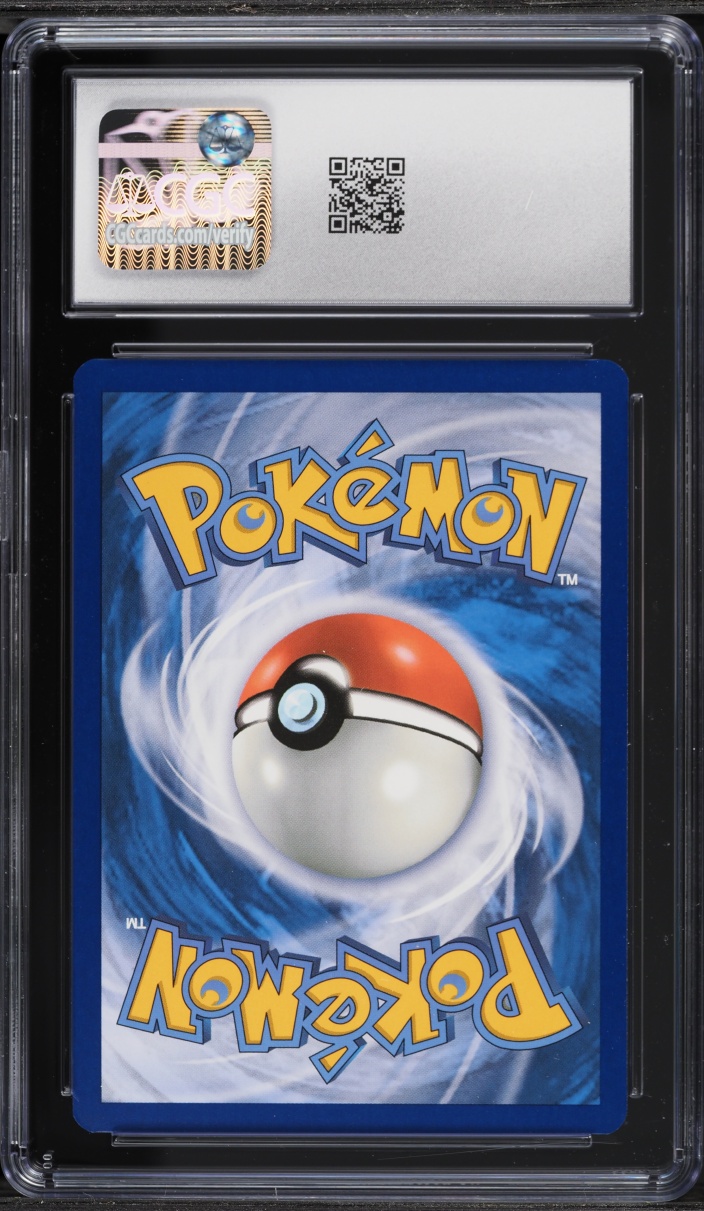 2024 Pokemon SV Promo Illustration Collection Alt Art Kingdra EX #131 CGC 10 GEM MINT