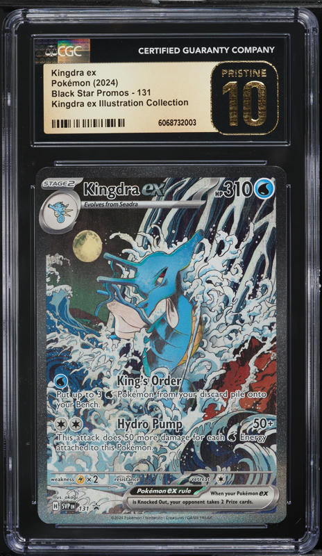 PSA9 2024 ゲッコウガEX greninja ex #132 2024 Pokemon Svp En-sv Black Star Promo 132 Greninja Ex