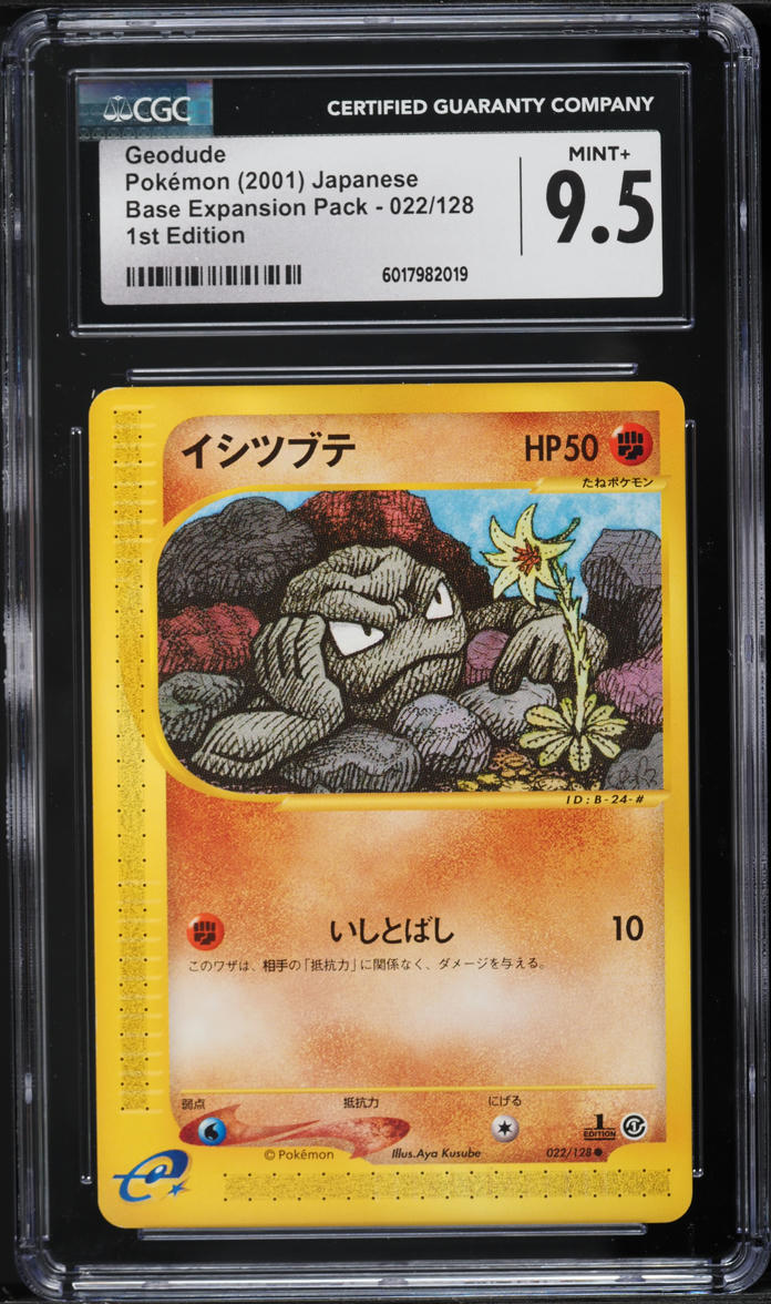 2001 Pokemon Japanese Base Expansion Pack 1st Edition Geodude #22 CGC 9.5 MINT+