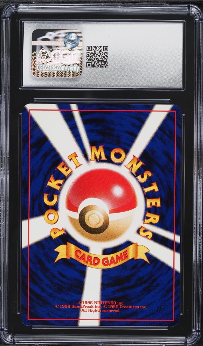 2001 Pokemon Japanese Darkness And To Light Dark Haunter #93 CGC 10 GEM MINT