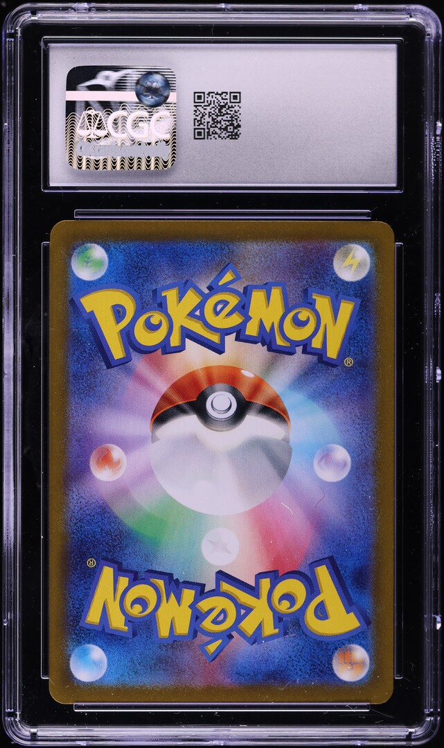 2024 Pokemon Japanese SV Stellar Miracle Full Art Galvantula ex #118 CGC 10 GEM