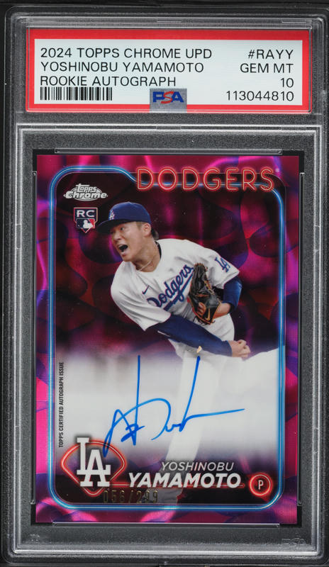 2023年 エポック　ファインディング・ニモ PSA10 2023年 エポック ファインディング・ニモ PSA10 Amazon | 2023