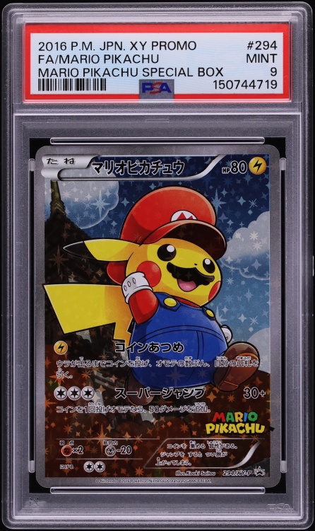 2016 Pokemon Japanese XY Promo Special Box Full Art Mario Pikachu #294 PSA 9 MINT