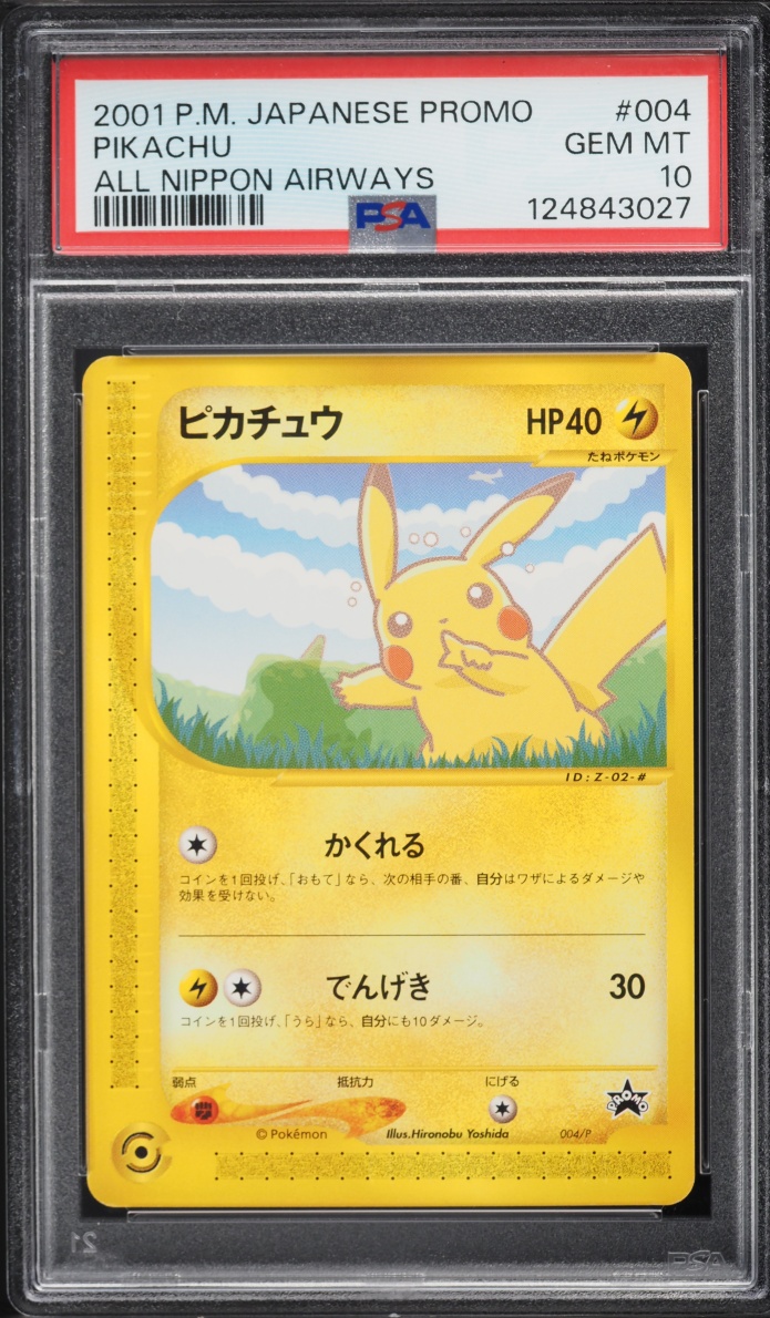 2001 Pokemon Japanese Promo ANA All Nippon Airways Pikachu #4 PSA 10 GEM MINT