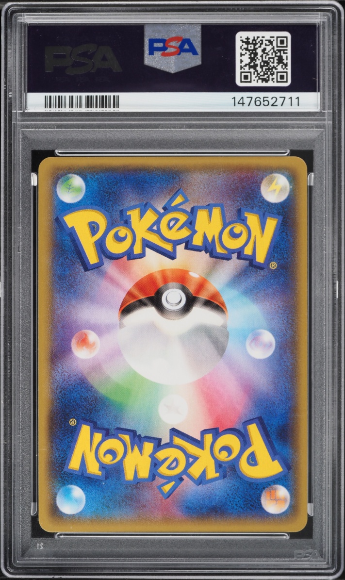 2015 Pokemon Japanese XY Double Crisis 1st Edition Full Art Team Magma's Groudon Ex #15 PSA 9