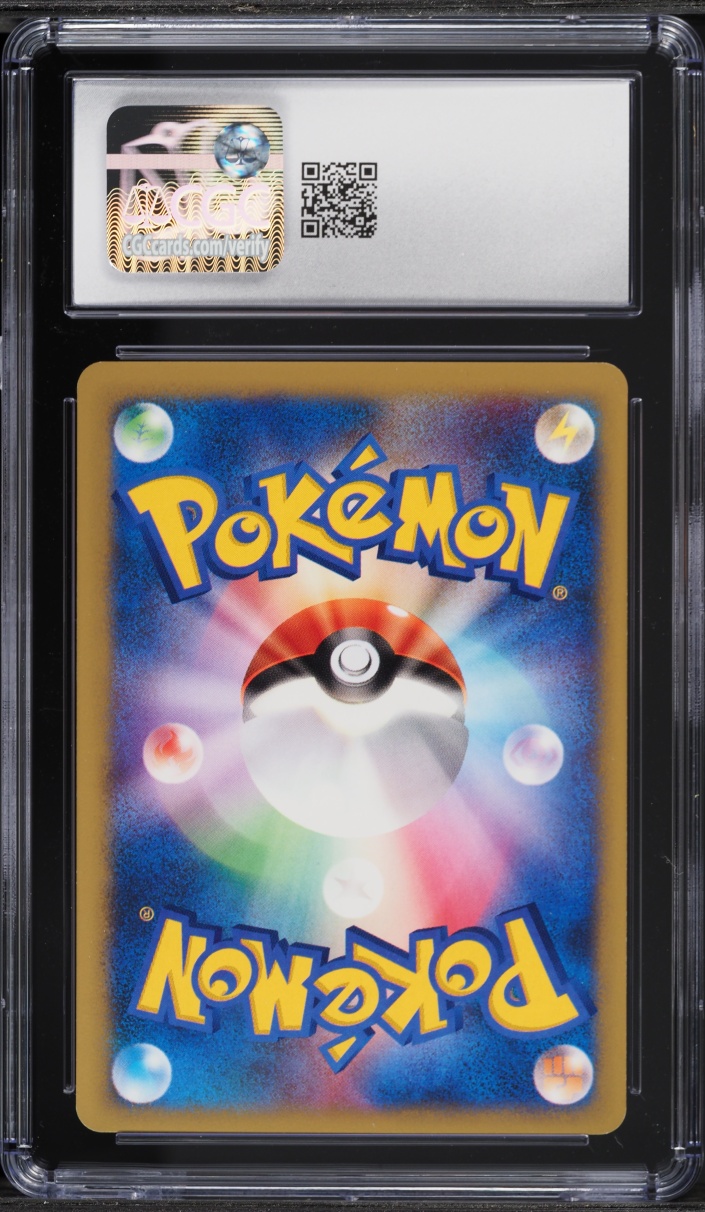 2001 Pokemon Japanese VS 1st Edition Lance's Gyarados #98 CGC 8.5 NM-MT+