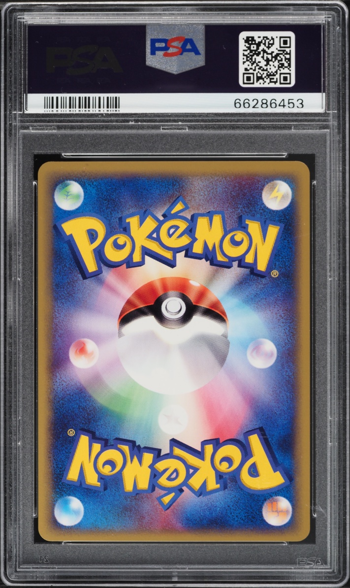 2002 Pokemon Japanese Promo Trainers Magazine Volume 18 Articuno #14 PSA 10 GEM MINT