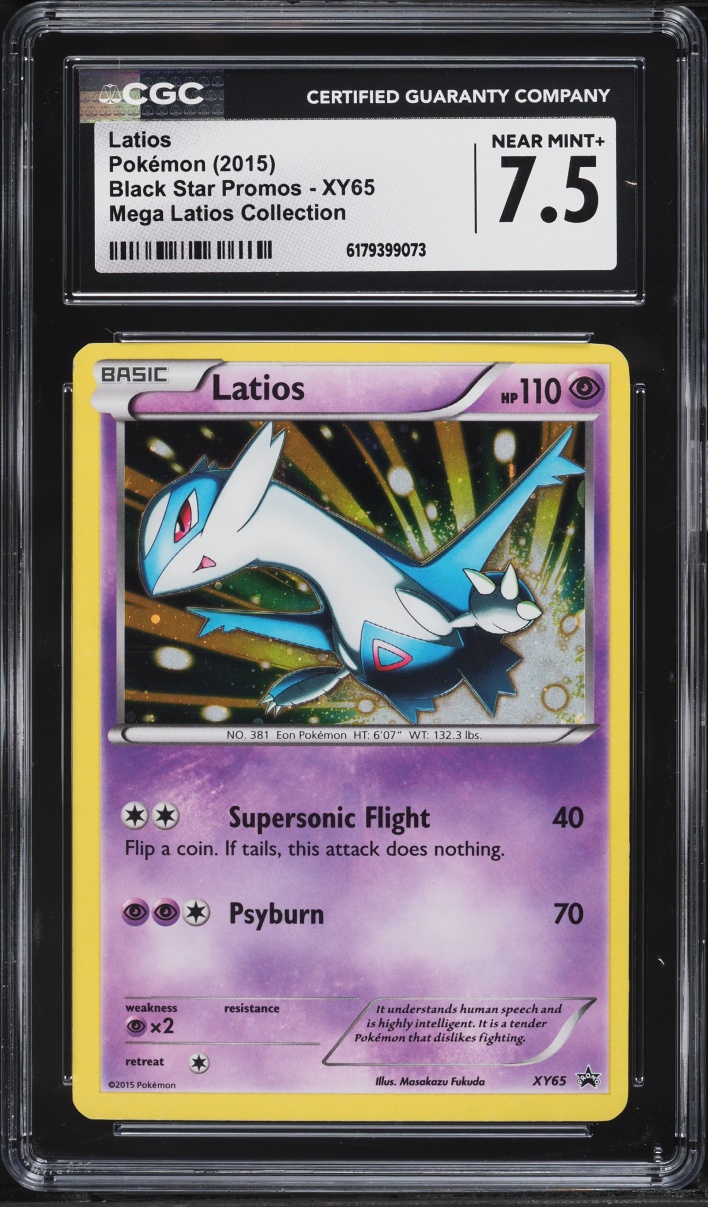 2015 Pokemon XY Black Star Promo Mega Collection Holo Latios #XY65 CGC 7.5 NRMT+