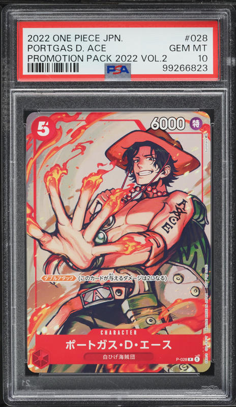 2023 One Piece Japanese Promo Set 3 Portgas D. Ace #028 PSA 10 GEM