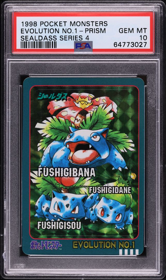 1998 Pokemon Japanese Pocket Monsters Sealdass Series 4 Prism Evolution 1 PSA 10