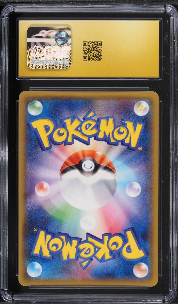 2019 Pokemon Japanese Sun & Moon Miracle Twin Full Art Dragonite GX #103 CGC 10 PRISTINE
