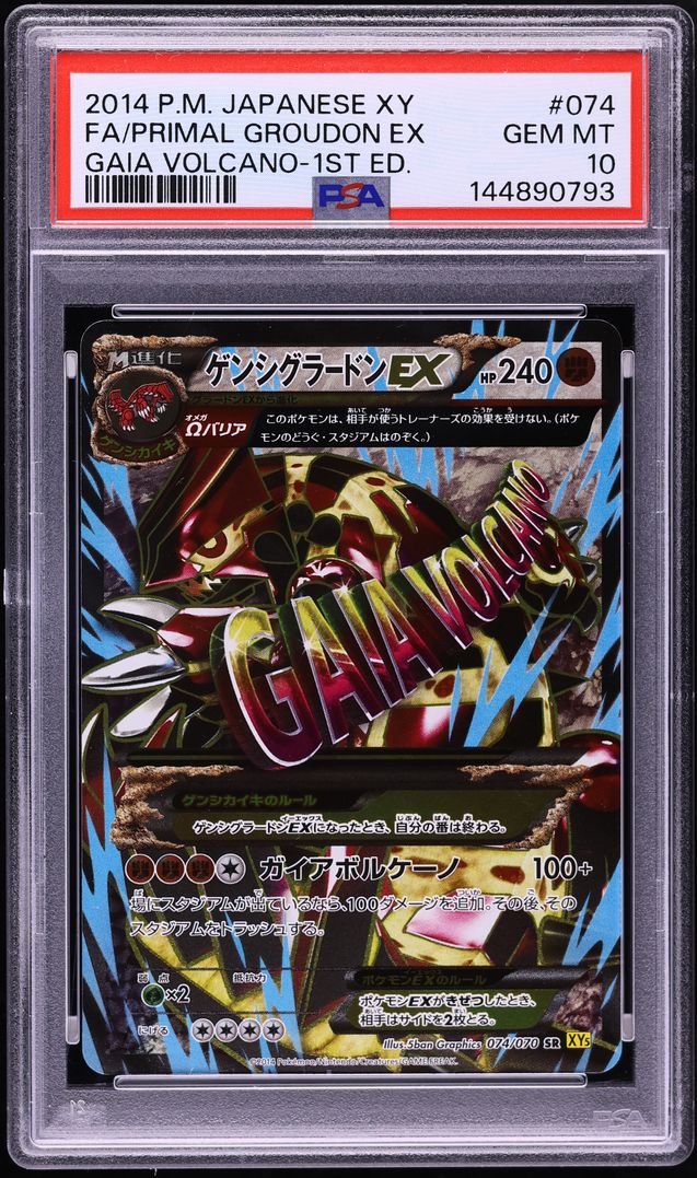 2014 Pokemon Japanese XY Gaia Volcano 1st Edition Full Art Primal Groudon EX #74 PSA 10 GEM