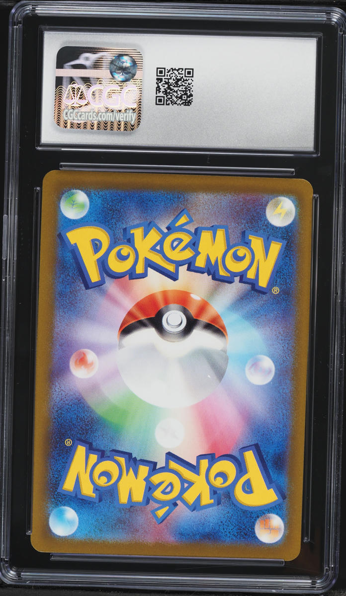 2022 Pokemon Japanese Sword & Shield VSTAR Universe SAR Deoxys VSTAR #223 CGC 9 MINT