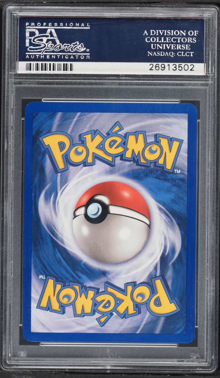 2006 Pokemon EX Crystal Guardians Holo Luvdisc #7 PSA 10 GEM MINT