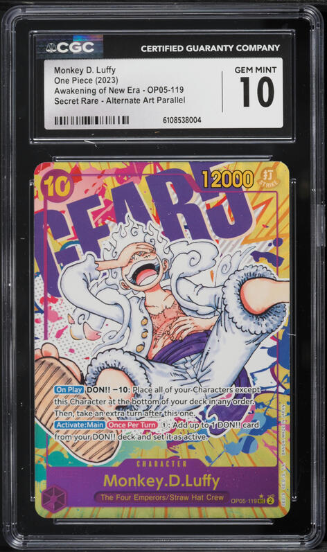 2023 ONE PIECE モンキー・D・ルフィ ALT ART 2023 One Piece Japanese Standard Battle Promo Winner Alt Art