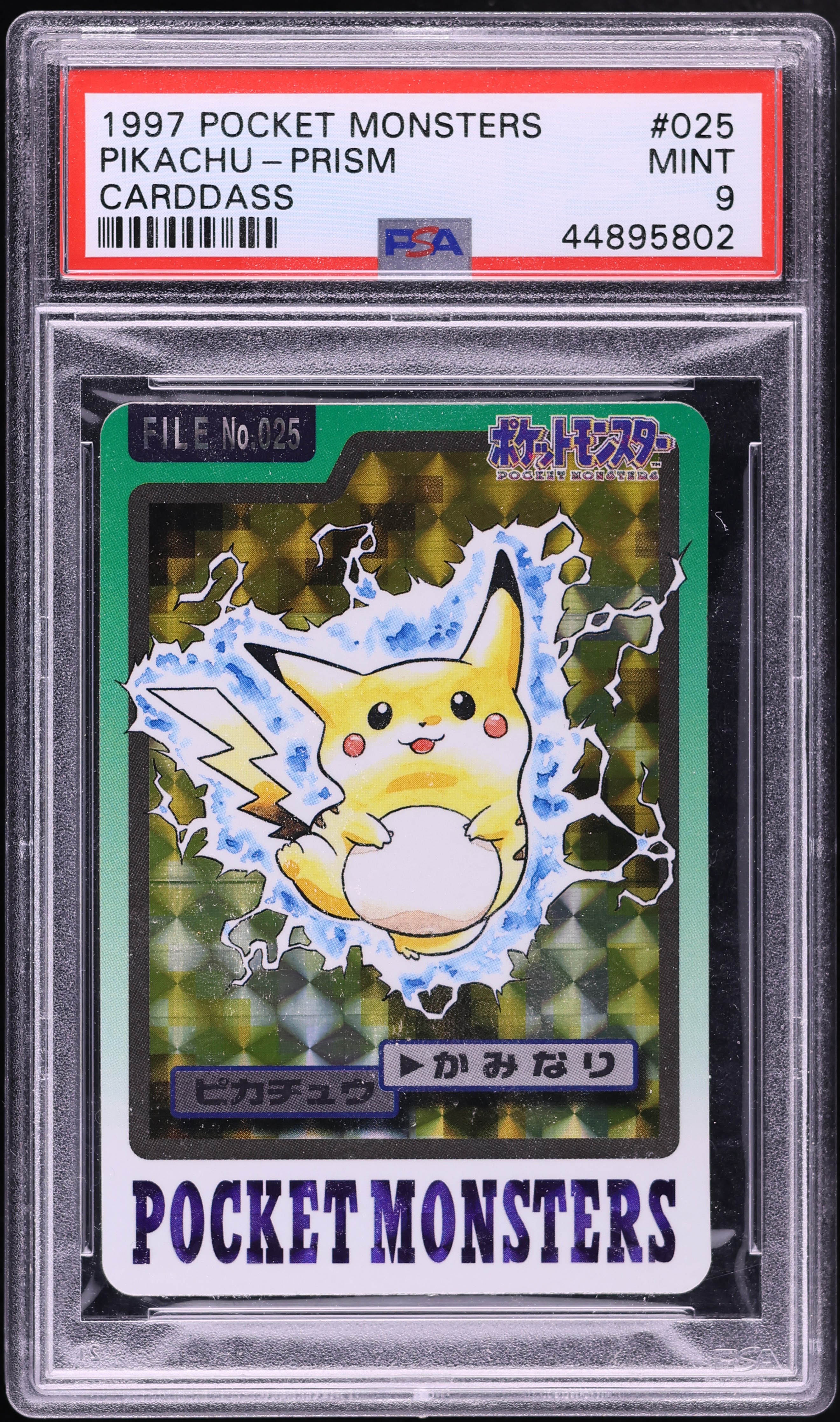 1997 Pokemon Japanese Pocket Monsters Carddass Prism Pikachu #25 PSA 9 MINT