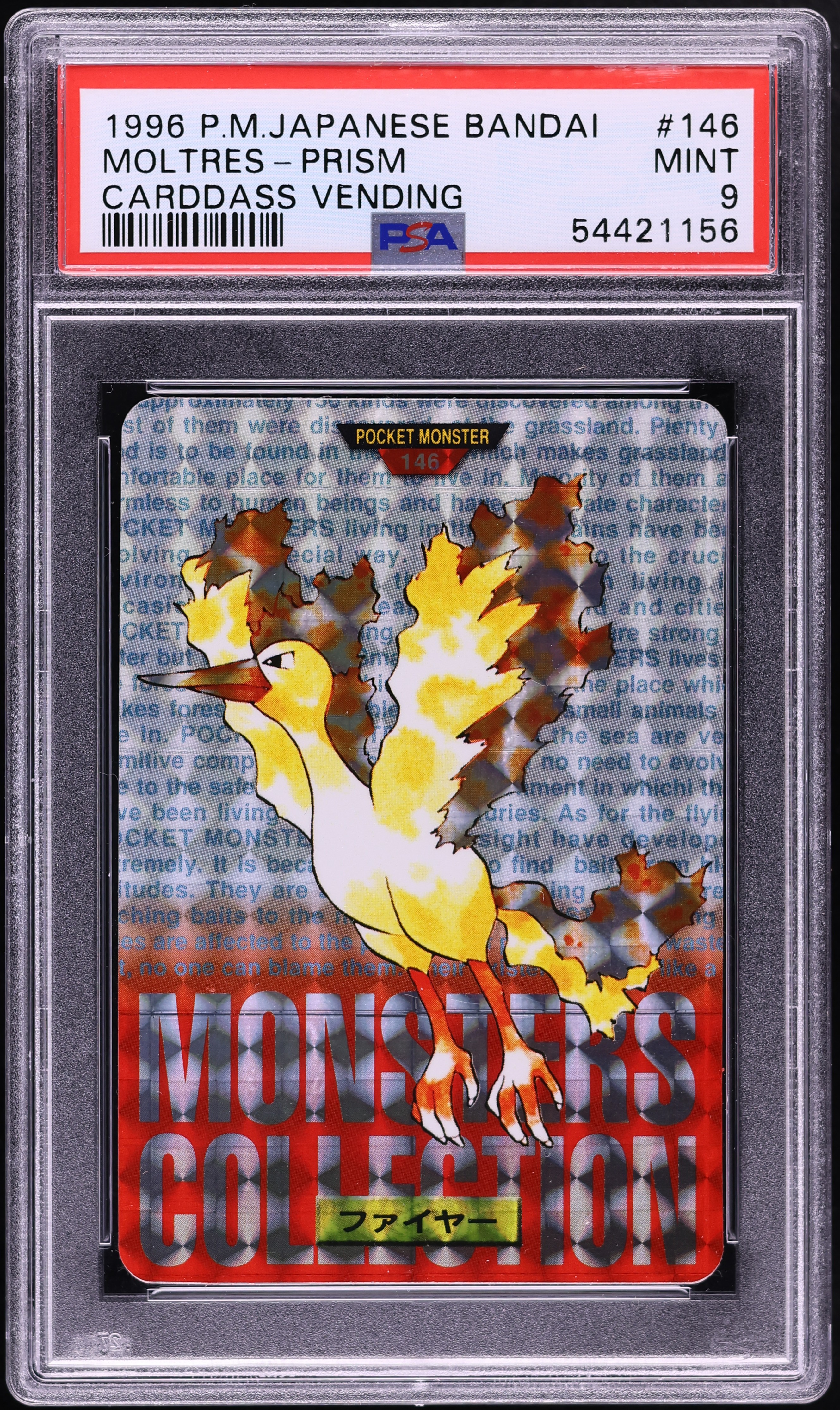 1996 Pokemon Japanese Bandai Carddass Vending Red Prism Moltres #146 PSA 9 MINT