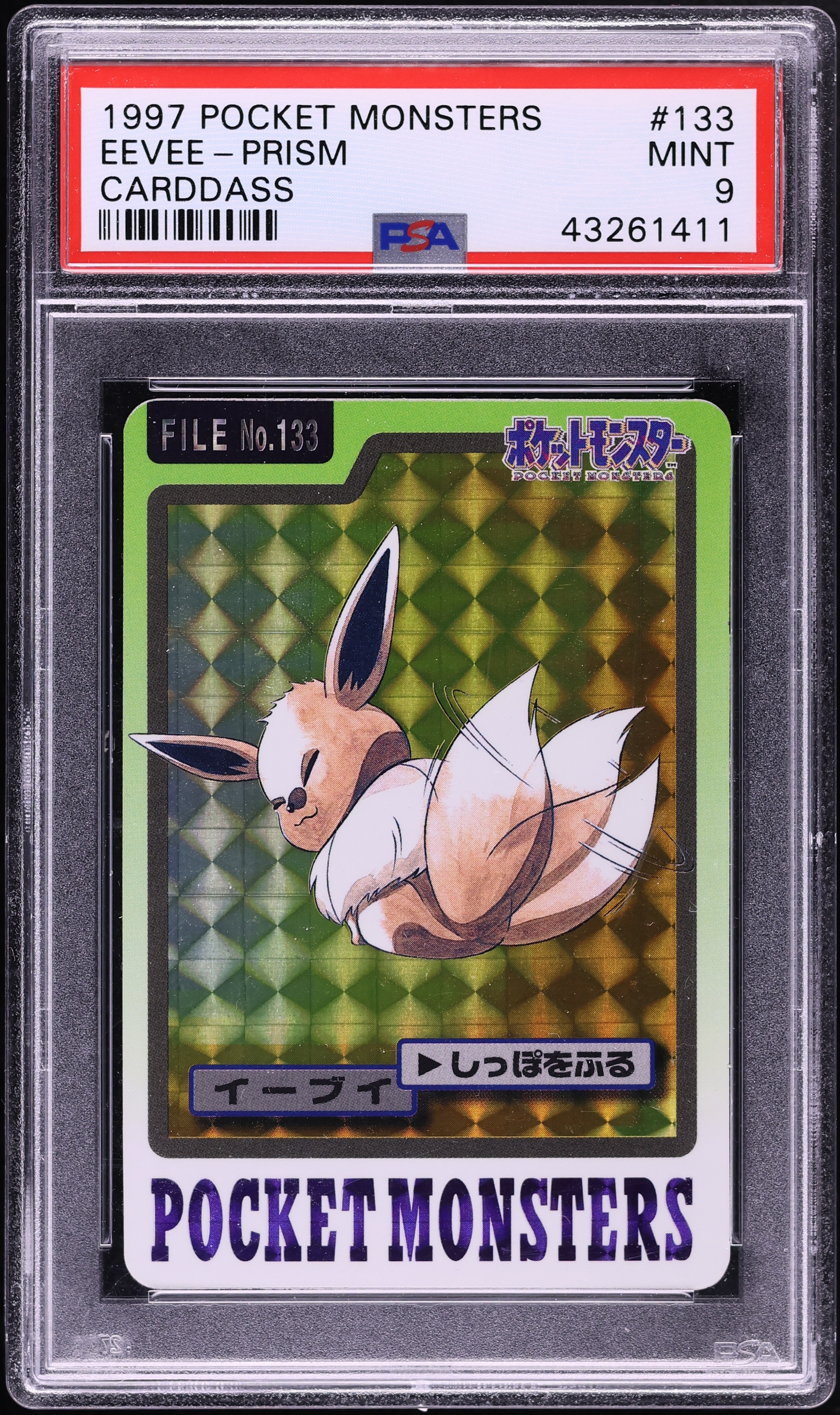 1997 Pokemon Japanese Pocket Monsters Carddass Prism Eevee #133 PSA 9 MINT