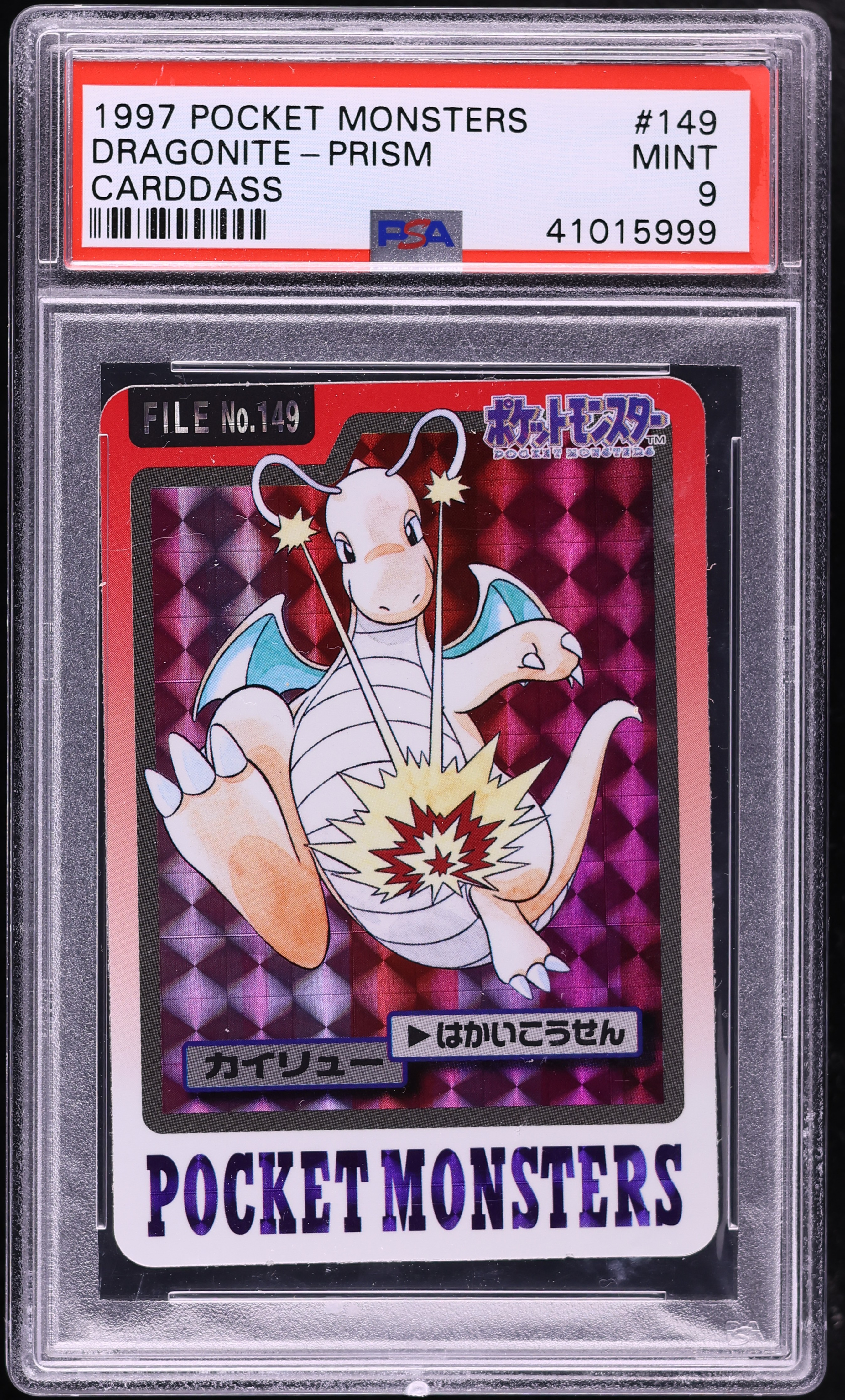 1997 Pokemon Japanese Pocket Monsters Carddass Prism Dragonite #149 PSA 9 MINT