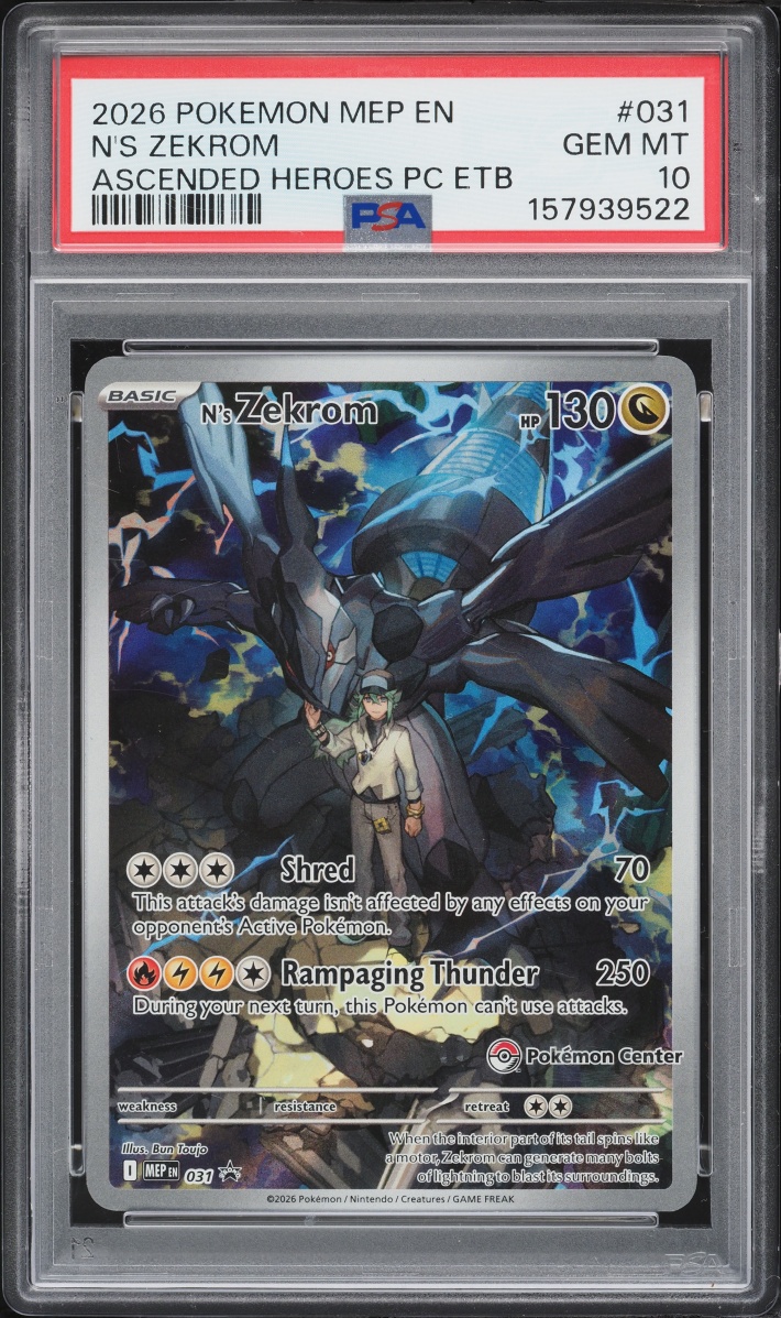 2026 Pokemon Mega Evolution Promo Ascended Heroes Center ETB Full Art N's Zekrom #31 PSA 10 GEM
