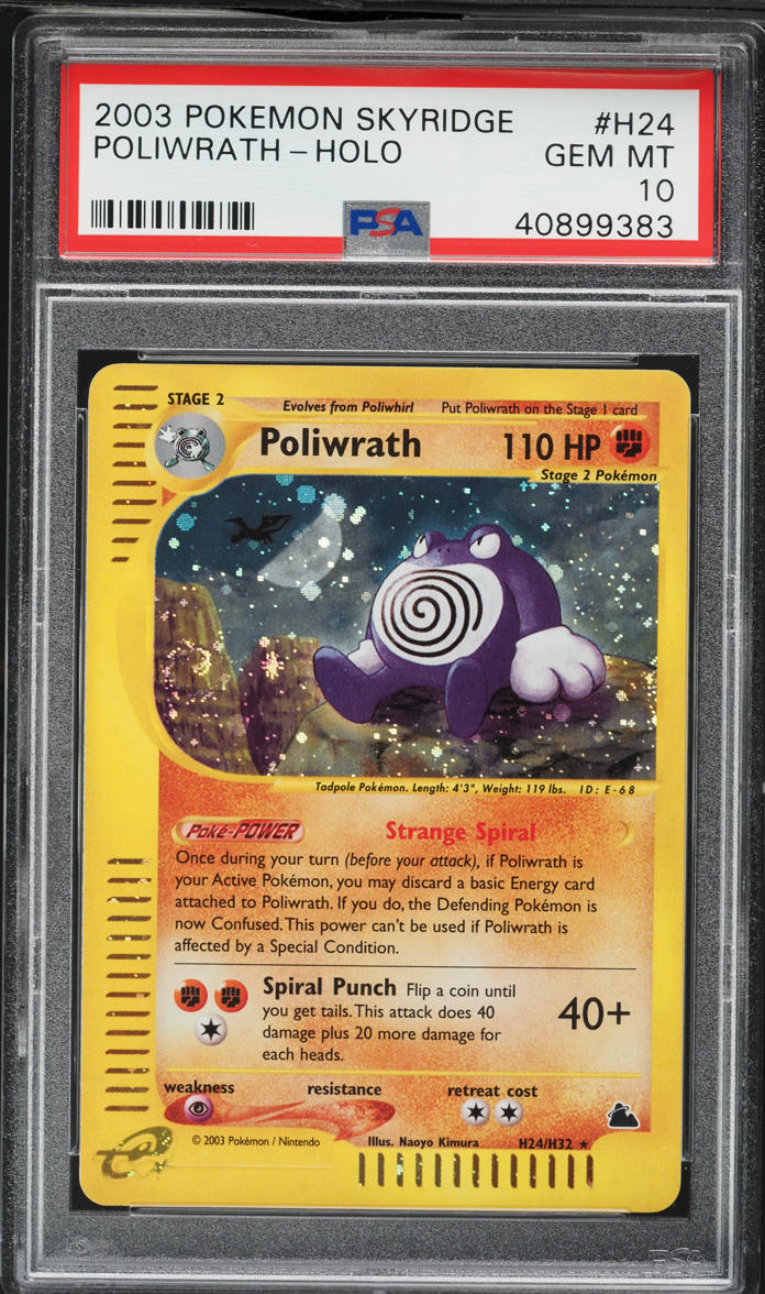 2003 Pokemon Skyridge Holo Poliwrath #H24 PSA 10 GEM MINT